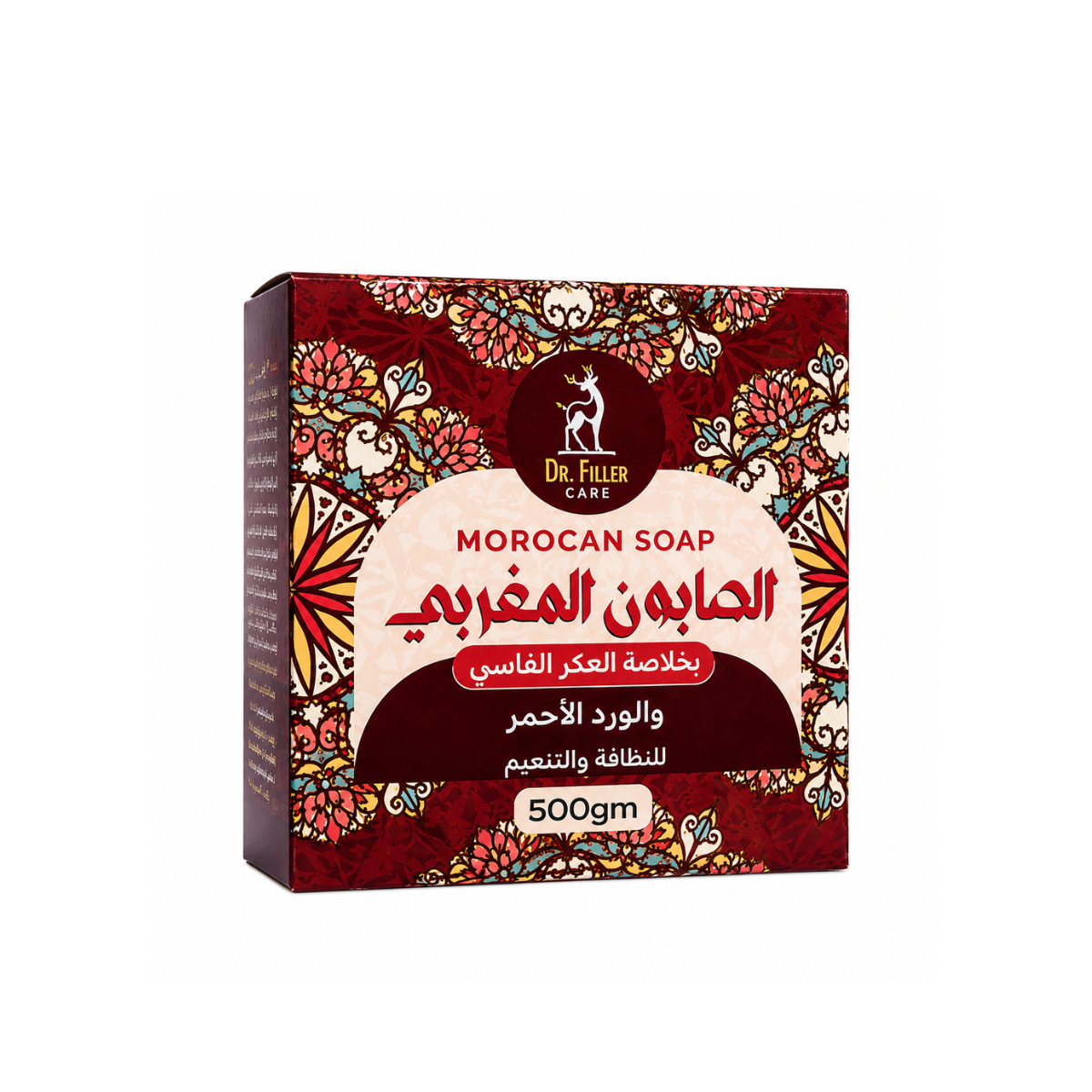 Moroccan Soap with Persian Musk & Red Rose