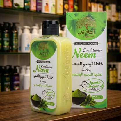 Aghadir Neem Hair Conditioner