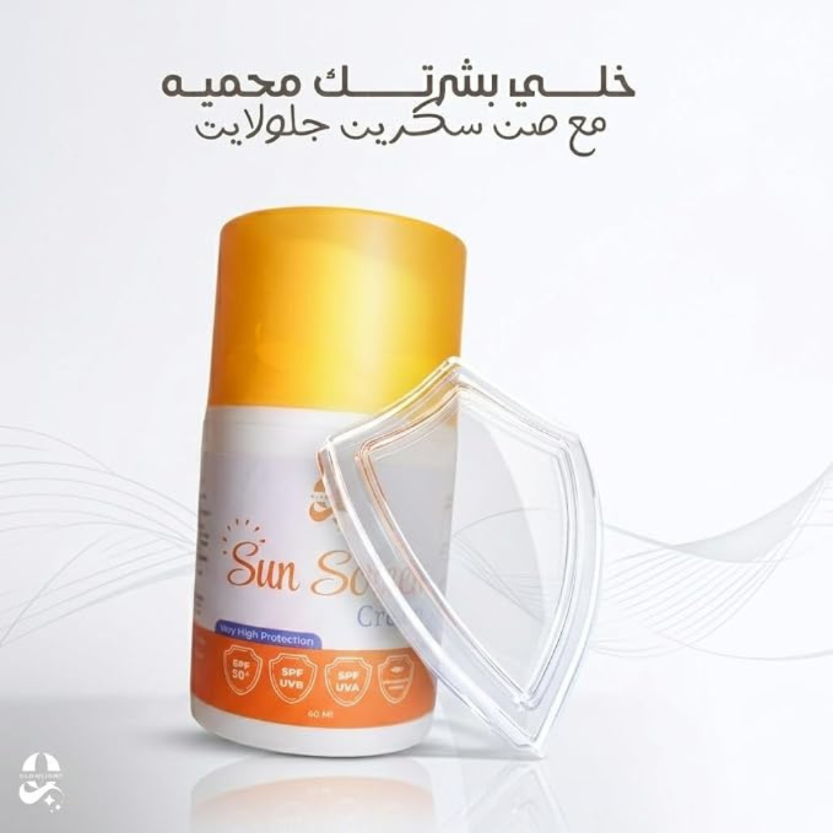Sunscreen Cream SPF 50+ – 60ml
