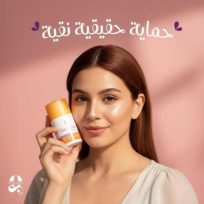 Sunscreen Cream SPF 50+ – 60ml