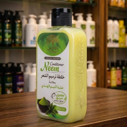 Aghadir Neem Hair Conditioner
