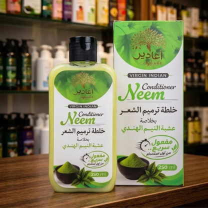 Aghadir Neem Hair Conditioner