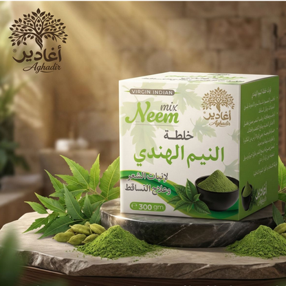 Virgin Indian Neem Mix