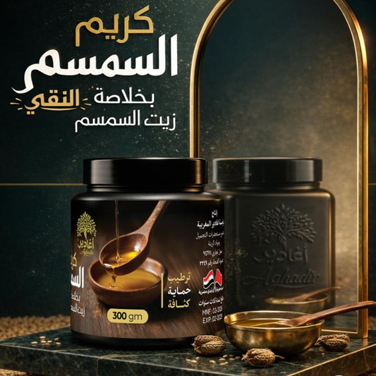 Pure Sesame Oil Cream
