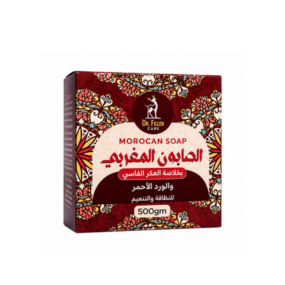 Moroccan Soap with Persian Musk & Red Rose