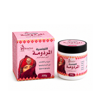 Tunisian Mardouma Hair Cream