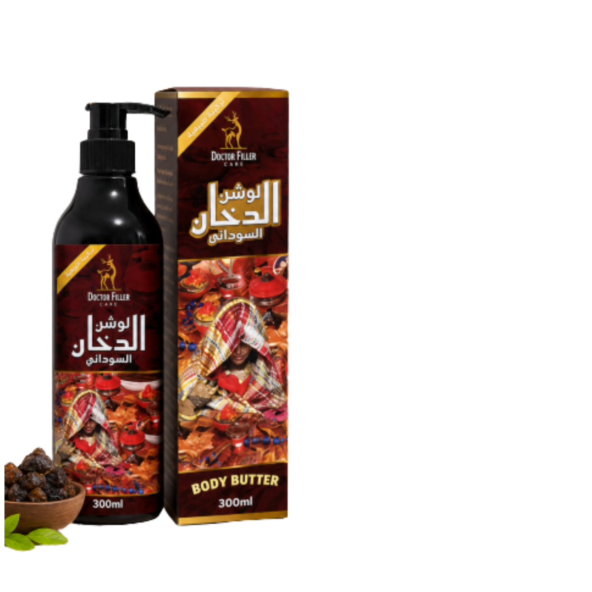 Sudanese Dukhan Body Lotion
