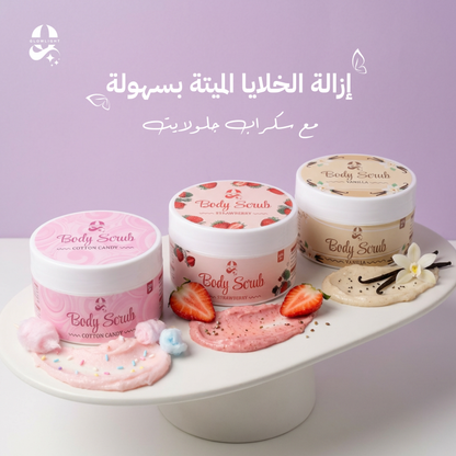 BODY SCRUB